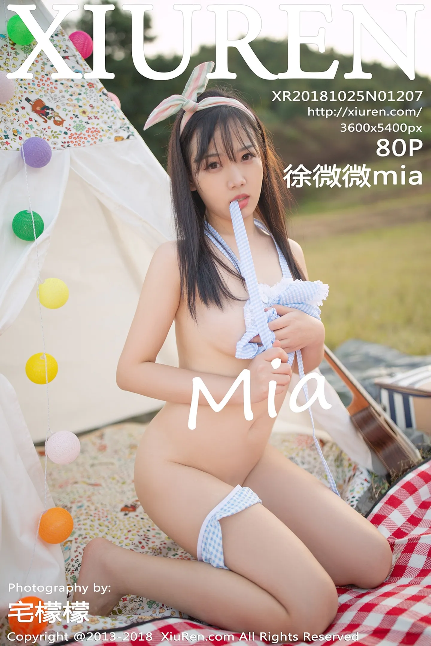 [XiuRen秀人网]No.1207_嫩模徐微微mia户外性感女仆装半脱露美乳翘臀极致诱惑写真80P-秀人网 - XiuRen.Space